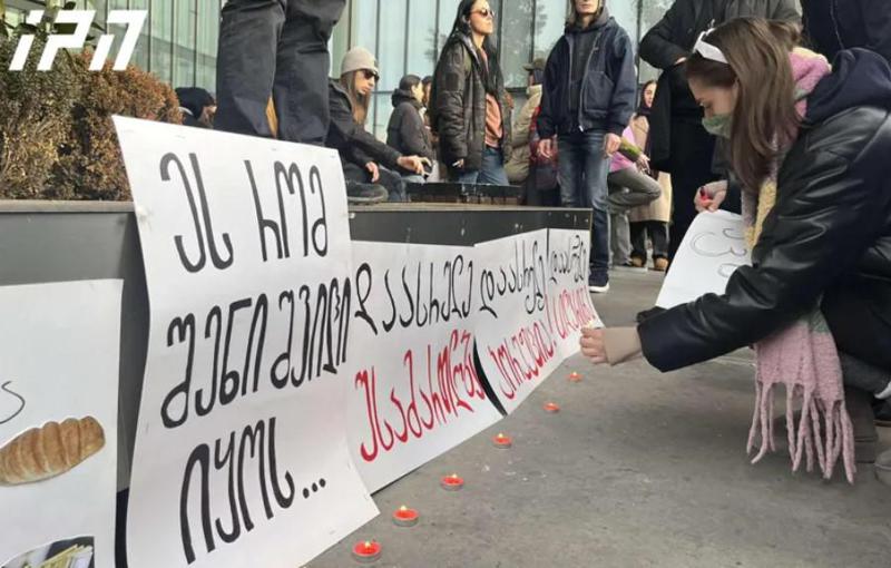 თბილისში გლოვაა - მოქალაქეებმა, ბათუმში დაღუპული მცირეწლოვნების ხსოვნას პატივი მიაგეს