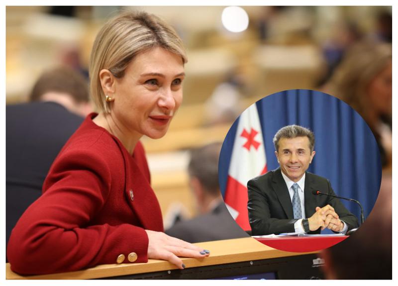 "დაბადების დღეს ვულოცავ ჩვენი ერის კაცს - ბიძინა ივანიშვილს!" - ნინო წილოსანი