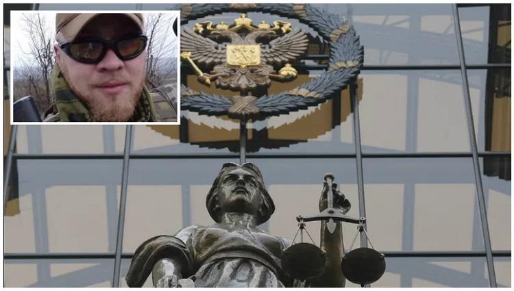 ქართველ მებრძოლს ოკუპირებულ დონეცკში 14 წლით თავისუფლების აღკვეთა დაუსწრებლად მიუსაჯეს - რას წერს რუსული მედია