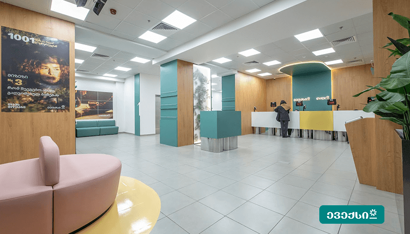 ევექსი ახალ ეტაპზე გადადის: კომპანია საზოგადოებრივი კეთილდღეობის მხარდამჭერად პოზიციონირდება