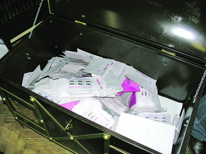 როგორ იწყებოდა "კვირის პალიტრის“ უნიკალური პროექტი - ამჯერად - "გზავნილს მომავალში" 3000-ზე მეტი ადამიანი მიიღებს