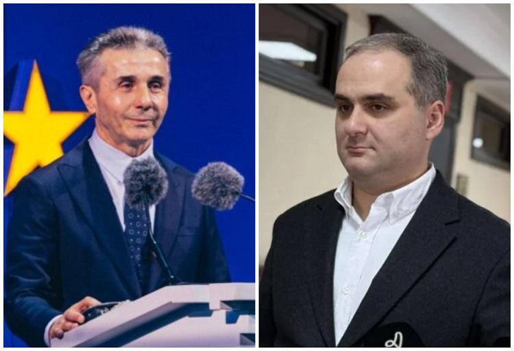 ბიძინა ივანიშვილის ადვოკატი თემო წიქვაძე განცხადებას ავრცელებს