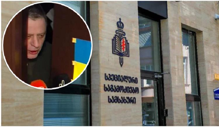 “ჩხრეკა პირადი ცხოვრების ამსახველი ინტიმური შინაარსის მასალის უკანონო მოპოვების საქმეს უკავშირდება“ - საგამოძიებო სამსახური სანდრო ცნობილაძის სახლში განხორციელებული ჩხრეკის შესახებ