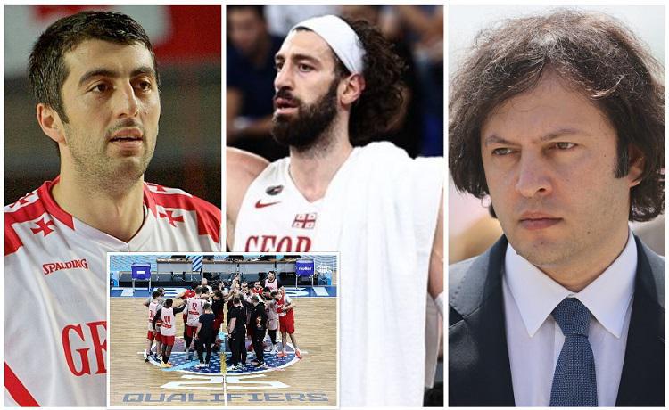 ირაკლი კობახიძის განცხადებით, კალათბურთის ეროვნული ნაკრების წევრები ღირსების ორდენზე, ხოლო თორნიკე შენგელია და გიორგი შერმადინი ბრწყინვალების ორდენზე არიან წარდგენილი