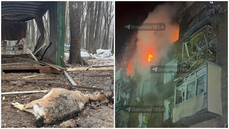 რუსეთმა უკრაინის ექვს რეგიონს შეუტია, დაიბომბა საცხოვრებელი კორპუსი - დაშავებულია სულ მცირე 8 ადამიანი, მათ შორის 7 წლის ბავშვი