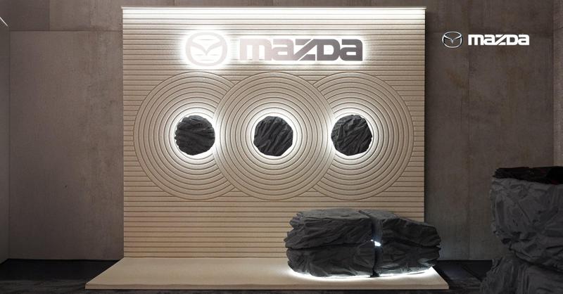 "მაზდა ცენტრი თეგეტამ“ იაპონიის იმპერატორის დაბადების დღისადმი მიძღვნილ ღონისძიებაში მონაწილეობა მიიღო