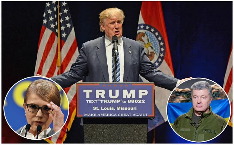 Politico-ს ინფორმაციით, ტრამპის თანაშემწეებმა იულია ტიმოშენკოსთან და პეტრო პოროშენკოსთან ფარული მოლაპარაკებები გამართეს - რა ხდება ცნობილი