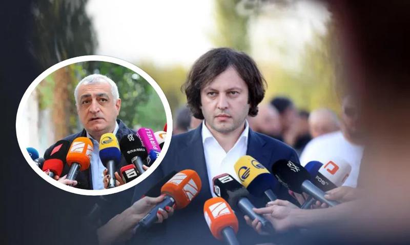 "თავის დროზე ხაზარაძე იყო პასუხისმგებელი ანაკლიაში ინვესტორების მოზიდვაზე და ვერ მოიზიდა ვერც ამერიკული, ვერ ევროპული ინვესტიციები" - ირაკლი კობახიძე