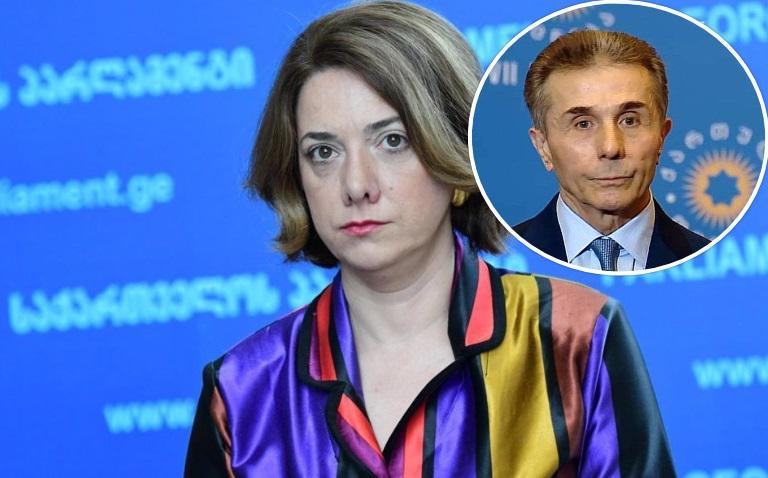 "სანდო ინფორმაცია მაქვს, რომ ივანიშვილს არავინ ელაპარაკება მიუხედავად იმისა, რომ ძალიან ბევრ ფულს ხარჯავს" - სალომე სამადაშვილი