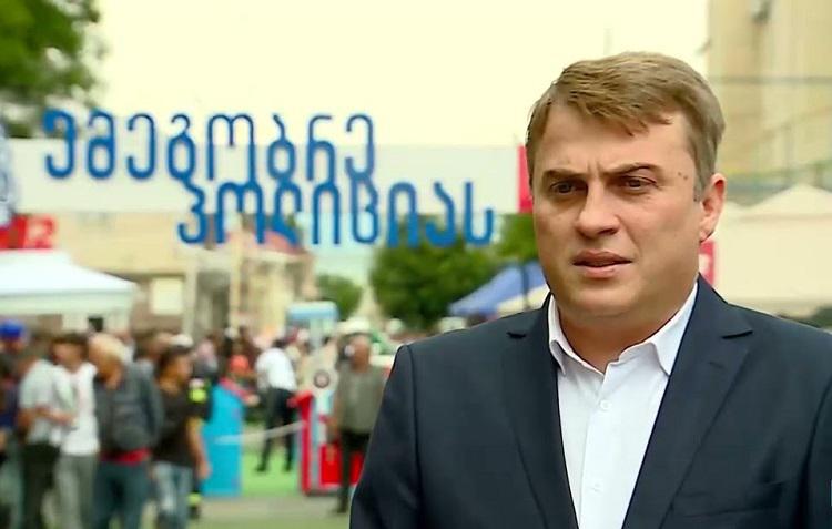 აჭარის პოლიციის დეპარტამენტის უფროსად გიორგი ბუხრაშვილი დაინიშნა