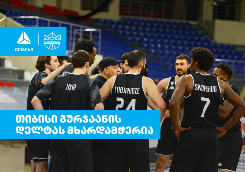 თიბისი x გურჯაანის „დელტა“ - პარტნიორობა რეგიონული სპორტის მხარდასაჭერად