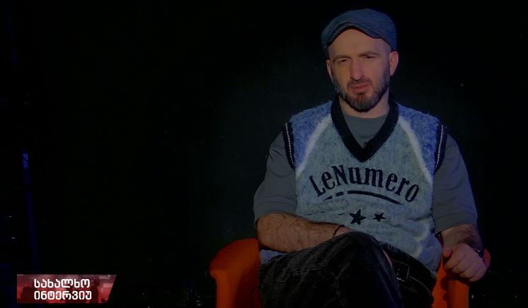 "ჩემი მდგომარეობა დამძიმდა იმიტომ, რომ არასწორად მოვიხმარდი ფსიქოტროპულ წამლებს..." - რას პასუხობს გიორგი კეკელიძე ambebi.ge-ს მკითხველის კითხვებს?