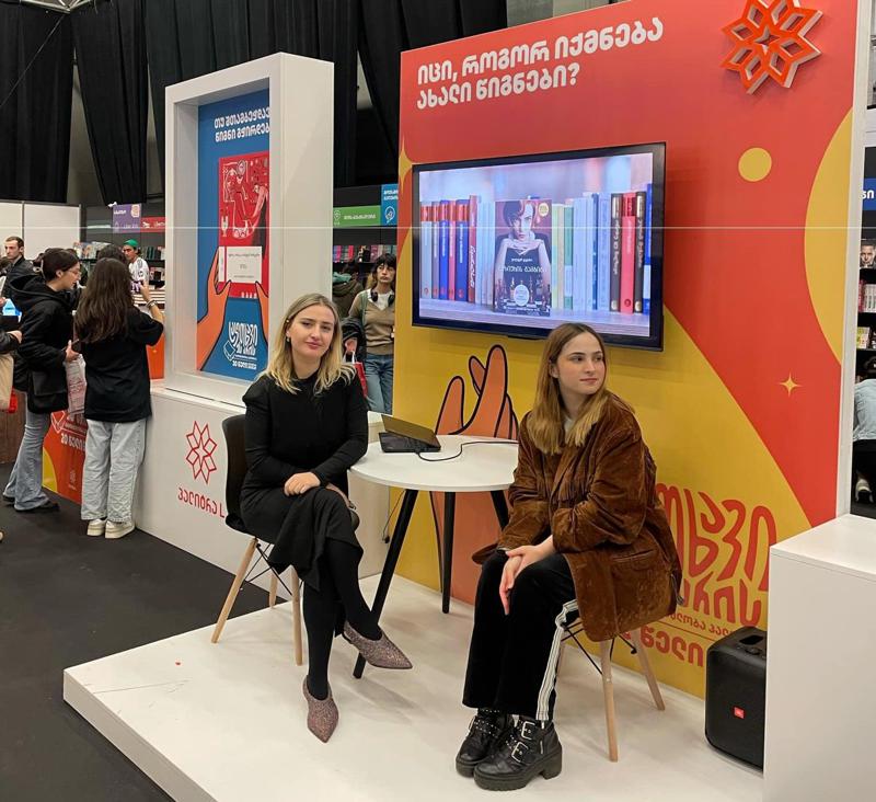 "თბილისის წიგნის ბაზრობა" გაიხსნა - ესტუმრეთ "ექსპო ჯორჯიას" 10-დან 14 აპრილის ჩათვლით