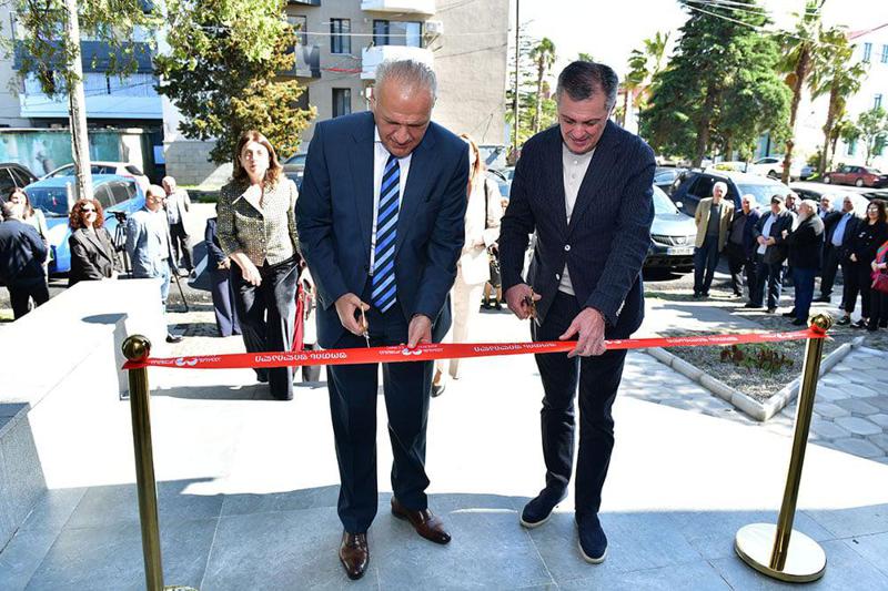 "ავერსის კლინიკის" ახალი ფილიალი ფოთში