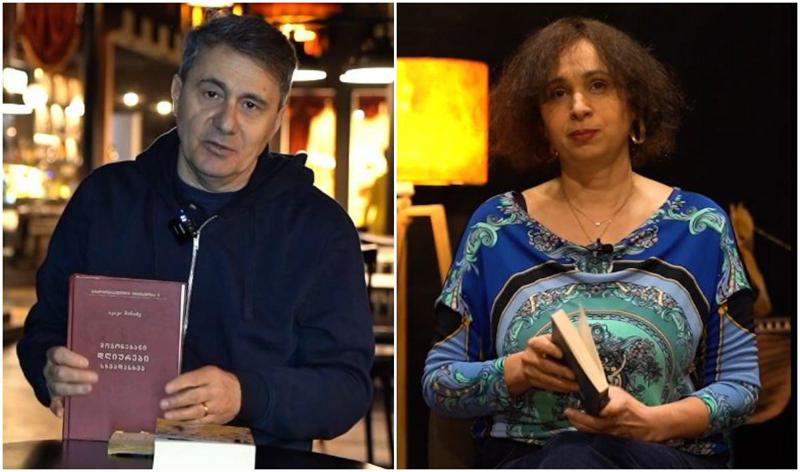 დათო ტურაშვილი: "წიგნს მოაქვს თავისუფლება, რომელიც ასე გვჭირდება ყველას" - გაიგე რა წიგნს ჩუქნის დათო ტურაშვილი ნათია ფანჯიკიძეს და შენც ჩაერთე წიგნის ჩუქების გამოწვევაში