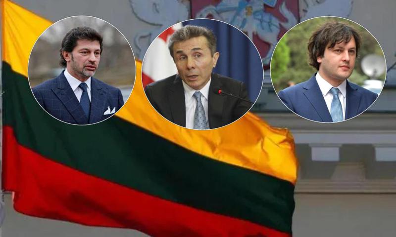 ლიეტუვა საქართველოს დასანქცირებული მოქალაქეების 102-კაციან სიას ასაჯაროებს - ვინ არის სიაში?