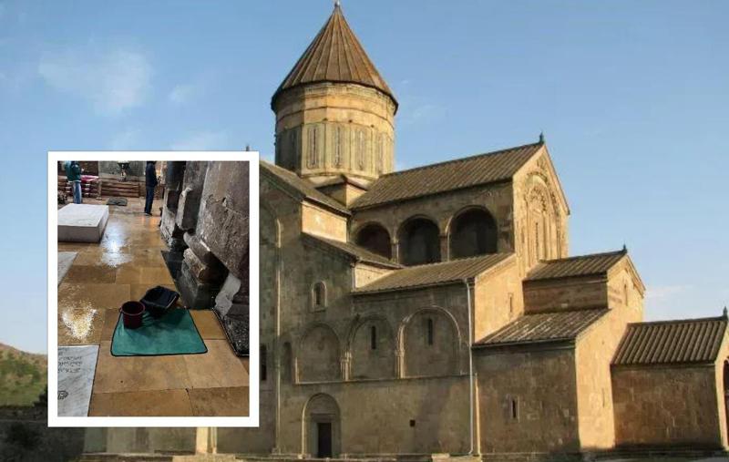 "სვეტიცხოველში კვლავ დაფიქსირდა წყლის განმეორებითი ინფილტრაცია" - რა განცხადებას ავრცელებს კულტურული მემკვიდრეობის დაცვის სააგენტო