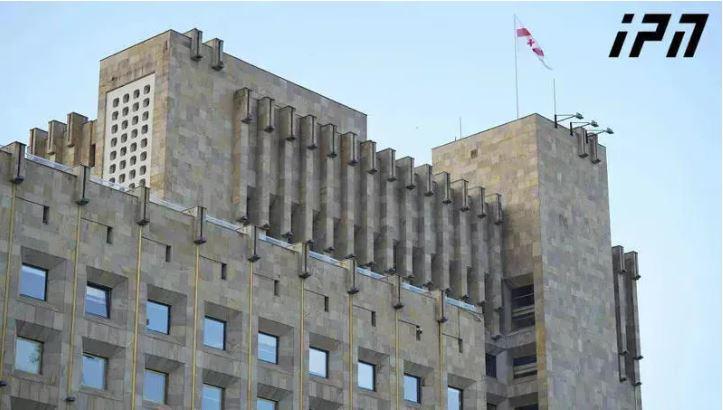 სლოვაკეთსა და მალაიზიაში საქართველოს ახალი ელჩები ეყოლება