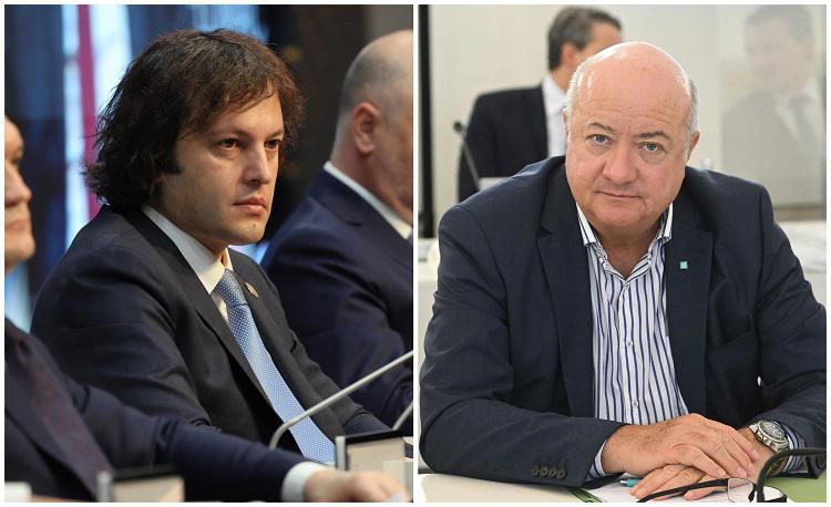 “საქართველოსა და ავსტრიის ურთიერთობებს ხანგრძლივი ისტორია აქვს, დარწმუნებული ვარ, შემდგომ წლებშიც გავაღრმავებთ თანამშრომლობას“ - ავსტრიის კანცლერი ირაკლი კობახიძეს