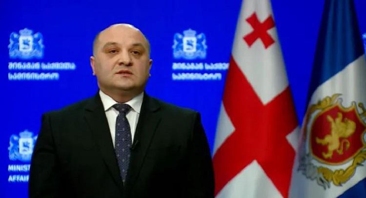 პოლიციელმა, რომელმაც აქციაზე თვალის არეში მძიმე დაზიანება მიიღო, მხედველობა დაკარგა - შსს განცხადებას ავრცელებს