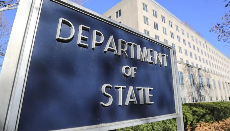 რა წერია საქართველოს შესახებ აშშ-ის სახელმწიფო დეპარტამენტის ანგარიშში, რომელიც ცოტა ხნის წინ გამოქვეყნდა