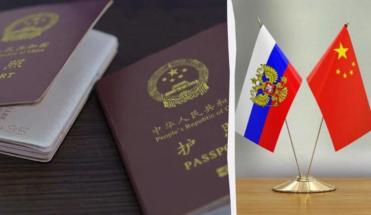 ჩინეთის ელჩი უკრაინის საგარეო საქმეთა სამინისტროში დაიბარეს