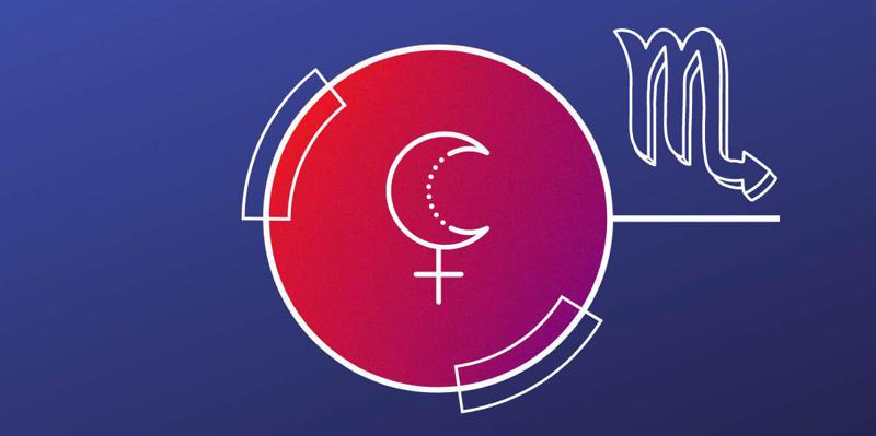 ლილიტი მორიელში - ტაბუს მსხვრევა და ბედისწერასთან უეჭველი მარცხის შიში - რამაზ გიგაურის ასტროლოგიური პროგნოზი