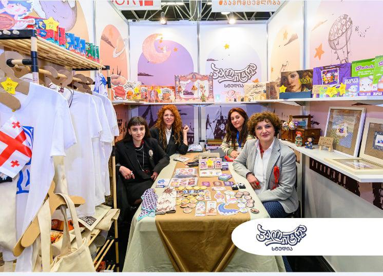 "პალიტრა სტუდია" - განსხვავებული სათამაშოების ლაბორატორია