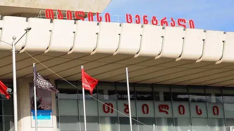 "თბილისი ცენტრალი“ ვაგზლის ბაზრობის ტერიტორიაზე 30 აპრილს გაჩენილ ხანძართან დაკავშირებით განცხადებას ავრცელებს