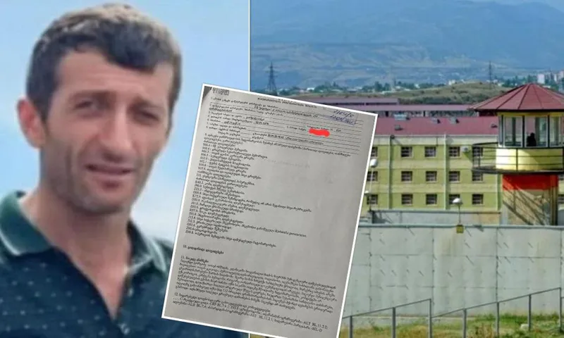 "ჩემი ძმა ცემით არის მოკლული... გაჩუმებას არ ვაპირებთ," - გარდაცვლილი პატიმრის ოჯახი მომხდარის სამართლიან გამოძიებას ითხოვს