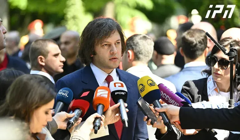 "26 მაისი წარიმართება ისე, როგორც უნდა წარიმართოს - სალომე ზურაბიშვილი ჩაიბარებს აღლუმს, ალბათ, ალეკო ელისაშვილისგან" - კობახიძე
