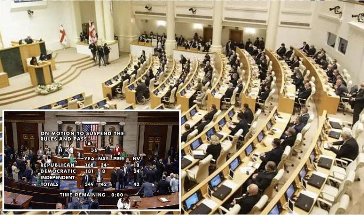 პასუხი “MEGOBARI აქტს“ - ცნობილია საქართველოს პარლამენტის მიერ მომზადებული სპეციალური განცხადების შინაარსი