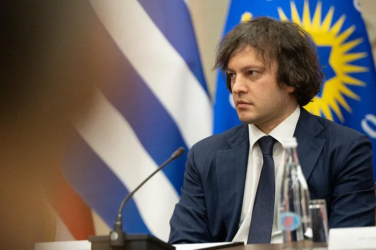 "მზად ვარ ყველასთან საუბრისთვის" - ირაკლი კობახიძე ევროპული გაერთიანების სამიტზე