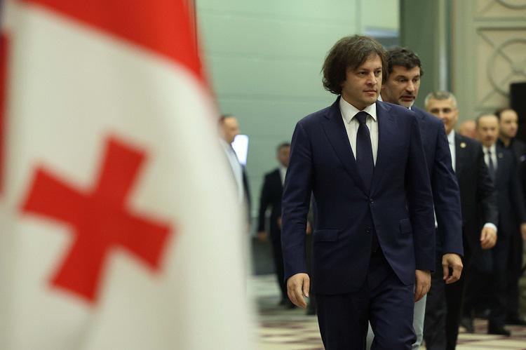 “რუსთაველზე ყოველდღიურად გამოდის დაახლოებით 150 ადამიანი, ისინი აჩვენებენ საზოგადოებას, როგორია ოპოზიციის დღევანდელი უსუსური სახე“ - ირაკლი კობახიძე