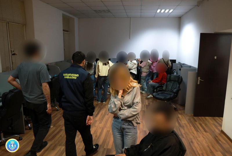 ე.წ. "ქოლცენტრები" თბილისსა და აჭარის რეგიონში - საგამოძიებო სამსახური ინფორმაციას და ფოტომასალას ავრცელებს