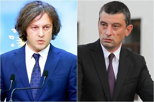 კობახიძის თქმით, თვის ბოლოს გახარია აპირებს გამოაცხადოს, რომ მონაწილეობას მიიღებს თვითმმართველობის არჩევნებში - გახარიას პარტიაში ამას უარყოფენ