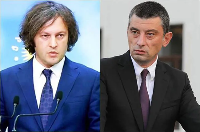 კობახიძის თქმით, თვის ბოლოს გახარია აპირებს გამოაცხადოს, რომ მონაწილეობას მიიღებს თვითმმართველობის არჩევნებში - გახარიას პარტიაში ამას უარყოფენ