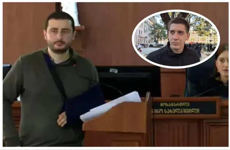 "სიწითლე რომც ყოფილიყო, არა მგონია, დასკვნაში მიმეთითებინა, რადგან სიწითლე დაზიანების ობიექტური ნიშანი არ არის"  - სამედიცინო ექსპერტი