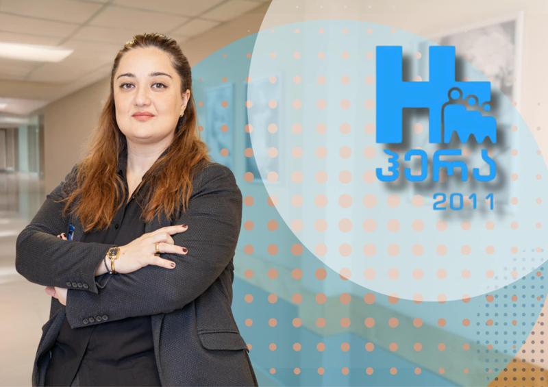 როგორია კლინიკა, სადაც პაციენტის ყველა უფლება მკაცრად დაცულია -  „ჰერა 2011-ის“  გამოცდილება ხარისხის სტანდარტების დანერგვის მიმართულებით