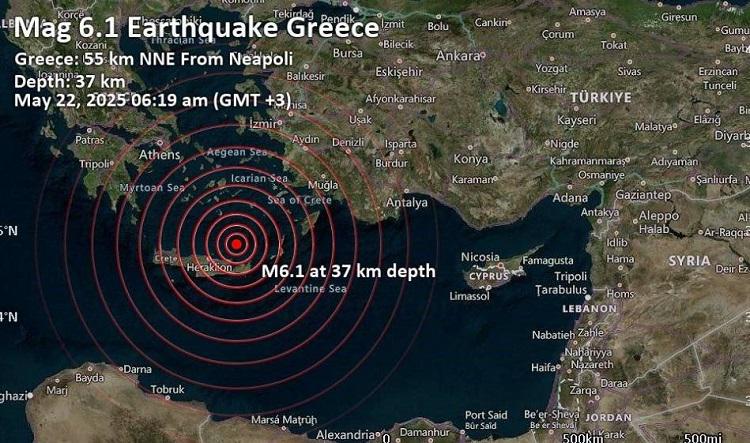 საბერძნეთში, კუნძულ კრეტას სანაპიროსთან 6.1 მაგნიტუდის სიმძლავრის მიწისძვრა მოხდა - რა ხდება ამ დროისთვის ცნობილი