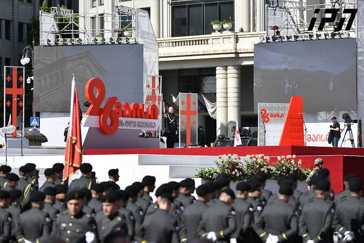 რა ხდება თავისუფლების მოედანზე, სადაც საქართველოს დამოუკიდებლობის დღისადმი მიძღვნილი ღონისძიება მიმდინარეობს (პირდაპირი ეთერი)