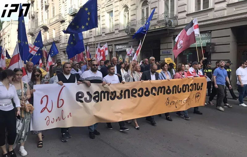 მარჯანიშვილის მოედნიდან რუსთაველის გამზირის მიმართულებით მსვლელობა - "დამოუკიდებლობისთვის" მიმდინარეობს