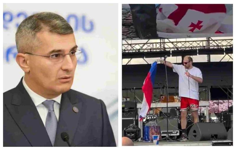 "საქართველოს მოქალაქეს რა დაცვა უნდა საქართველოში? რუსული გამოძიება ვერ მისწვდება" - მდინარაძე Tbilisi Open Air-ზე მომხდარ ინციდენტზე