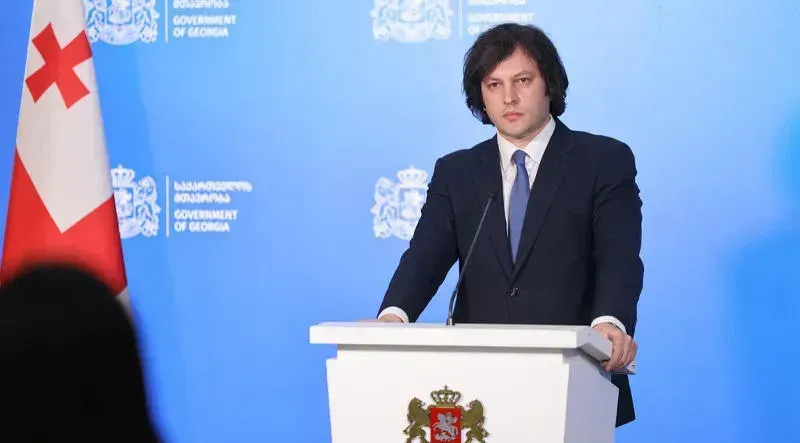 "იმედი მაქვს, რომ პრეზიდენტი ტრამპი წარმატებით შეასუსტებს Deep State-ს, რაც დადებითად აისახება აშშ-სა და ევროკავშირთან საქართველოს ურთიერთობების გაუმჯობესებაზე" - ირაკლი კობახიძე