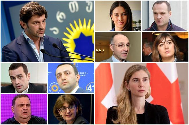 2012 წლის საპარლამენტო არჩევნების პარტიული სიის ოცეულიდან დღეს "ქართულ ოცნებაში" მხოლოდ ერთი პოლიტიკოსია, "ნაციონალურ მოძრაობაში" კი  - 4 - ვინ გადაინაცვლა ოპოზიციაში და ვინ წავიდა პოლიტიკიდან?