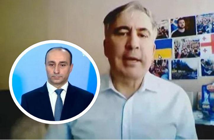 "გუშინ რომ დანიშნეს შს ე.წ. მინისტრად, "ნაციონალების“ დროს ეს ტიპი ვერ ასცდა ჩვეულებრივი გამომძიებლის თანამდებობას - ჩვენ საუკეთესოებს ვაწინაურებდით" - მიხეილ სააკაშვილი