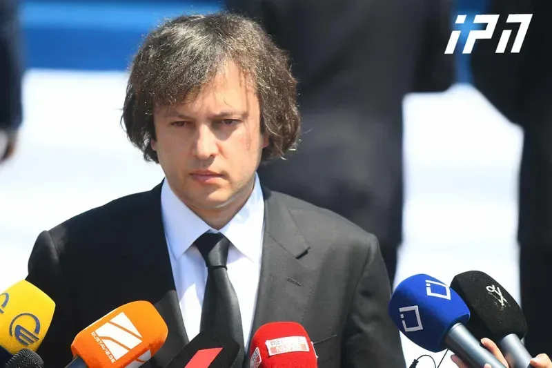 "ბატონ მელიას მოსატაცებელი არაფერი სჭირს" - კობახიძე