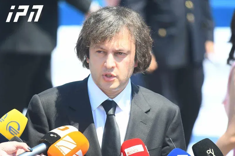 "მოსადსაც" კი შეშურდებოდა ასეთი ოპერაციის ჩატარება... არ ვიცი, რას უხდიან ნოდარ მელაძეს" - რას ამბობს პრემიერი გიორგი ბაჩიაშვილთან დაკავშირებით