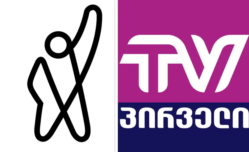 "ტვ პირველისა" და "ფორმულას" ინფორმაციით, "ქართულმა ოცნებამ" კომუნიკაციების კომისიაში უჩივლა - რას ედავება მათ მმართველი გუნდი?