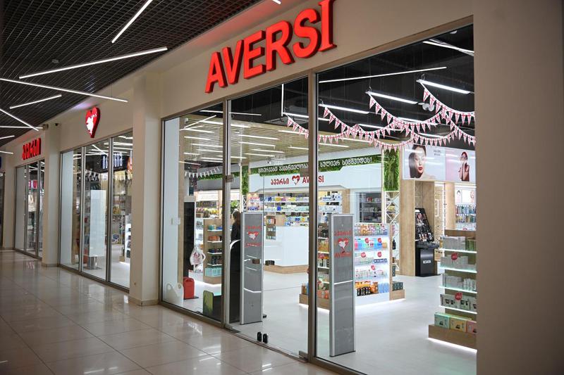 "ავერსის" სააფთიაქო ქსელის ყველაზე მასშტაბური ფილიალის გაიხსნა